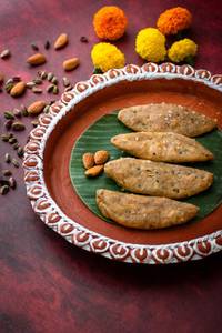 Jibe Goja [2 Pieces)