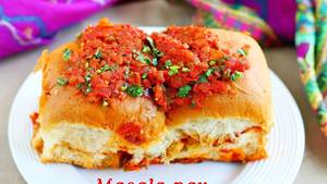 Masala Pav( 2 Pc)