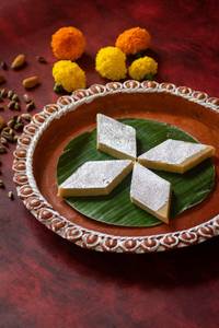 Kaju Barfi [2 Pieces]