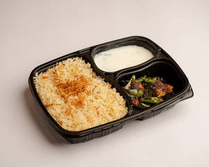 Biryani Rice & Pepper Chicken Combo