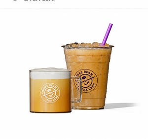 Iced Saffron Cardamom Latte