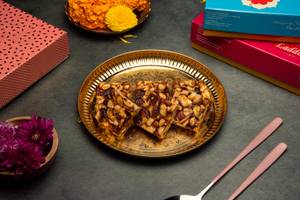 Dry Fruit Burfi