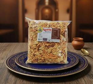 All In One Mixture 250Gm
