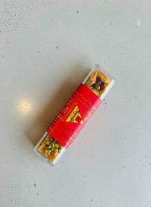 Celebration Baklawa Small Box
