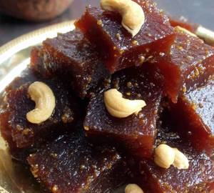 Ellu Halwa - 250