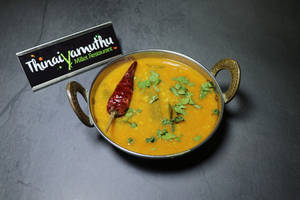 Sambar Bowl (500 Ml),