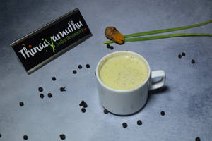 Pepper Milk (hot) SPL