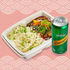 Noodles Bowl-vegetarian