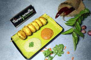 Paniyaram (12 Pcs)