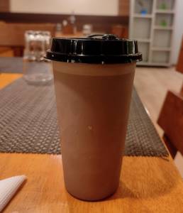 Thick Cold Coffee  [ Tall, 340 Ml ]