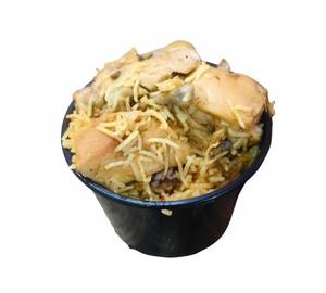 Chicken Biryani [Quarter, 500 Ml]