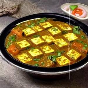 Matar paneer