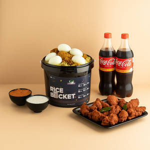 Chicken Bucket Biryani Combo || 5 Serves ||