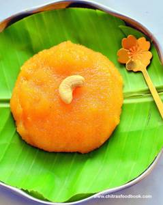 Ravva kesari
