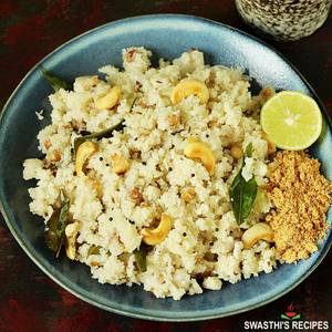 Plain upma