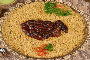 Honey Chilly Al Faham Combo