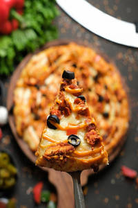 Tandoori Pizza
