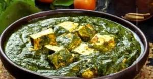 Palak Paneer Sabzi