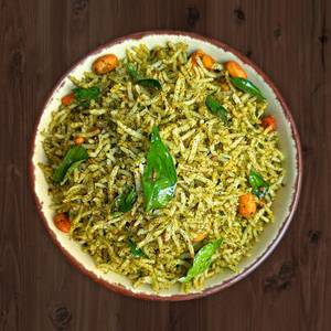 Curry Leaves (Karivepaku Rice)