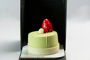 Raspberry And Pistachio Illusion