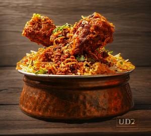 Chicken fry piece biryani