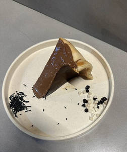Nutella Basque Cheese Cake