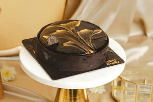 Chocolate Celebration Cake (800 Ml)