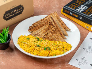 Masala Scramble With Tofu