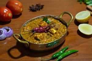 Paneer Kolhapuri