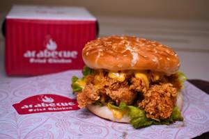 Special Zinger Burger