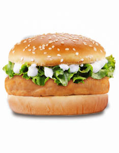 Single Decor Burger