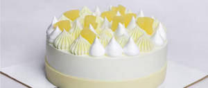 Pineapple Cake [500 Gms]