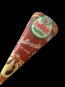 Butterscotch cone ice cream