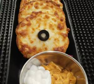 Cheesy Bite Pizza [10 Inches]
