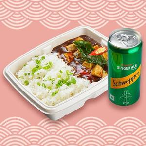 Krapow Bowl-vegetarian