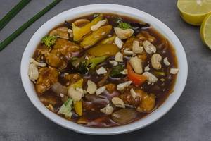 Kung Pao Chicken Gravy