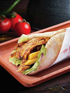Classic Pitta Shawarma