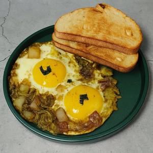 Cafreal Eggs