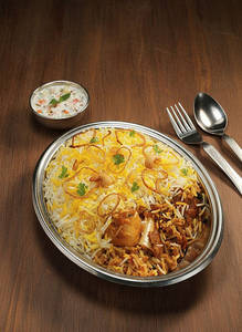 Mutton Biryani (small)