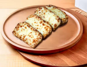 Cheese Garlic Bread