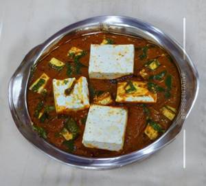 Khoya Paneer