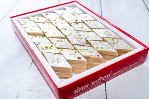 Kaju Katli