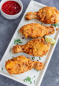 Crunchy Leg Pieces