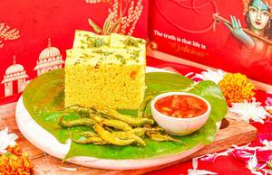 Plain Dhokla