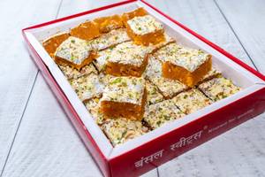 Bansal Special Moong Dal Barfi
