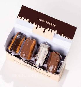 Maple Chocolate Box Of 4