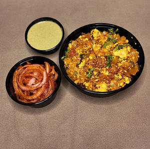 Paneer Bhurji
