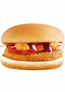 Aloo Tikki Burger