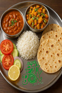 Desi Veg. Box