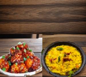Dal Khichdi & Chilly 4 Pics